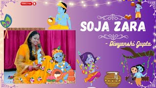 Soja zara /Bahubali 2-The conclusion /Madhushree// cover by- Divyanshi Gupta