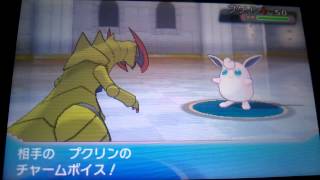 ［ポケモンORAS］バトルビデオ  シングルバトル  ラニュイ戦