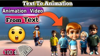 Text To Animation | Make Animation Videos By Using Text in just 3 minutes 😲
