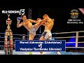 SENSHI 13: Murod Akhmedov (Uzbekistan) vs Vladyslav Tiurmenko (Ukraine) KWU SENSHI -70 kg