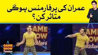 Will Imran Performance Impressive? | Dance Competition | Kitty Party Games | TikTok