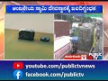 school temple and roads waterlogged in tumakuru district public tv