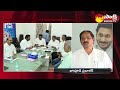 ysrcp sc cell leaders about cm jagan govt u0026 welfare schemes sajjala sakshi tv