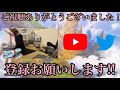 【オセロニア】今日で連休最後だけどgw逆転祭（第三弾）を解説しましょう‼︎