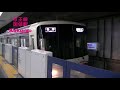 京王線国領駅【ko16】