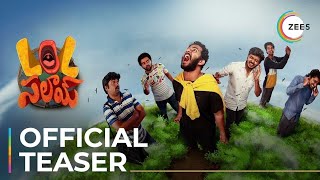 LOL Salaam 1 Trailer - Watch LOL Salaam 1 Official Trailer in HD on ZEE5