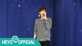 [해요TV] 박소현의아이돌TV - 세븐(SE7EN) 다시보기 FULL