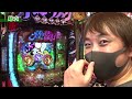 【パチマガギガウォーズdash（ダッシュ）】シーズン6 第二回戦【pバジリスク ～桜花忍法帖～】【pベルセルク無双】【pfパワフル】【北斗の拳8 救世主】【cr大海物語4 with アグネス・ラム 】