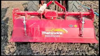 Mahindra Mahavator #mahindra #mahindrarotavator #mahindramahavator #rotavator