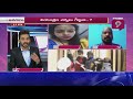 పడకేసిన పారిశుద్ధ్యం janagalam prime9 news