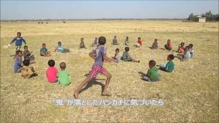 【エチオピア】デラ地域の子どもたち｜国際協力NGOワールド・ビジョン・ジャパン