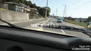 佐野神社に行ったよ❗