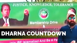 Mahaaz 29 October 2016 - PTI Final Showdown with PMLN - Dunya News