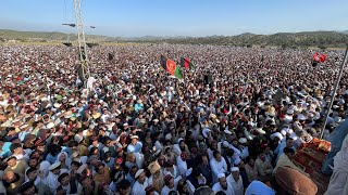 Shaheed Gilaman wazir janaza | #gilamanwazir | 12 July 2024