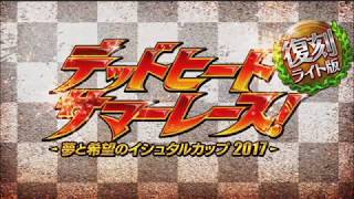 ［FGO：雑談実況］今日ものんびりグダグダしながらプレイしていきます。（初見・コメント大歓迎）