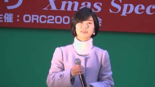 小西桃代「好きになって､よかった (加藤いづみ)」2015/12/23