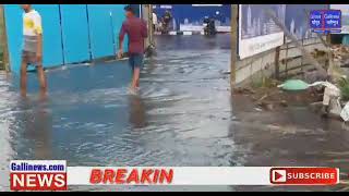 Water Pipe Busted || Near  Kalyan Dombivli Road Khidkali