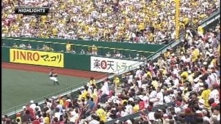 [ハイライト]vs.阪神タイガース4回戦_20130616