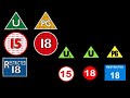 classic bbfc age rating logos comparison 1985 v 1989