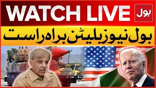 LIVE : BOL News Bulletin At 12 PM | Pakistan Missile Program | American Sanctions | BOL News