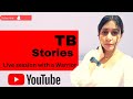 TB stories | TB survival stories India| Human surviving TB |Pulmonary TB