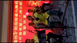 香港福州八闽乐坊演奏江南春早