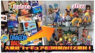 デトルフ３台とジャジャンのフィギュアケースに大量に眠っていたドラゴンボールフィギュアを飾り付けてみた！？ドラゴンボールフィギュア　一番くじ　SMSP やっぱりドラゴンボールフィギュアて最高ですよね😆