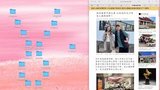 「 凱 ！你沂瑾書了 」  -  20241103 求婚影片