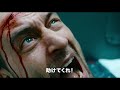 映画『ホーリー・トイレット』本編映像①