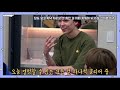 세븐틴 버논 최한솔 going seventeen 웃긴 모먼트 생각보다 웃겨요 feat.멤버들