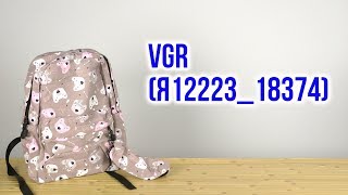 Распаковка VGR унисекс Я12223_1837/4