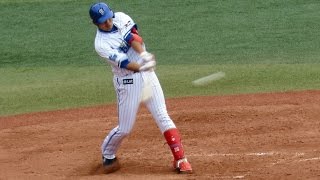 横浜DeNAベイスターズ　井手正太郎選手、同点タイムリー含む猛打賞！20150524横浜スタジアム