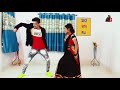 Mujhe Pyar Hone || Janasheen | Sonu Bigamy || Dance By Souvik & Payel || Dance With Raj