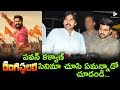 Pawan Kalyan Praises Ram Charan || Pawan Kalyan About Rangasthalam Movie || FilmiEvents