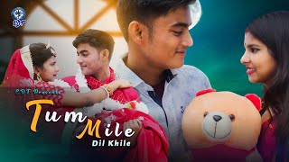 Tum Mile Dil Khile- Raj Barman || Cute Romantic Love Story||Ft. Ayan & Rimi||EDT
