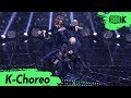 [K-Choreo] OnlyOneOf 직캠 'dOra maar' (OnlyOneOf Choreography) l @MusicBank 200131