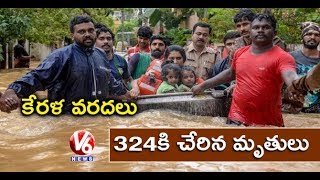 324 Dead In Kerala Floods And 2 Lakh People In Relief Camps Says CM Pinarayi Vijayan | V6 News