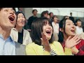 【鴨川シーワールド】新cm「ぐっときた」編　30秒ver.