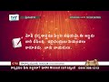 ttb కొలస్సయులకు 3 12 25 766 telugu bible study premadhara