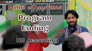 Program Ending | Mehfil-e-Noor 2018 HD