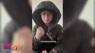 著名歌手李雨霏过年自曝被舅舅猥亵 评论区引发大量共鸣