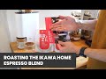 Roasting the IKAWA Espresso Blend on the IKAWA Home Roaster