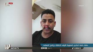 ابرز التهاني والتبريكات بمناسبة  الذكرى السنوية الأولى لانطلاق برنامج #المعتمد