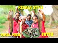 Viral Meen Puttu Recipe | scrambled fish | village kitchen factory