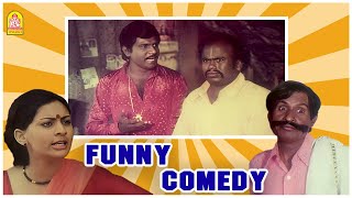 சில்க் ஸ்மிதாவை கோவப்படுத்திய கண்ணையா!| Neram Nalla Neram Comedy Scenes | Pandiyan | Urvashi