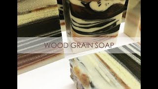 則皂工作室-最簡單的木紋渲染easy way for making wood grain swirl soap and cutting