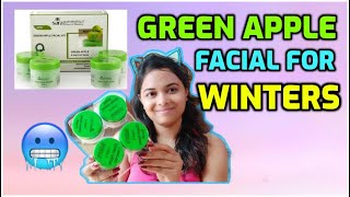 Green Apple Brightening FACIAL at Home | Fruit Facial for Glowing Radiant Spotless Skin in WINTERS