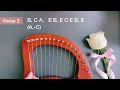 the sound of silence simon u0026 garfunkel lyre harp cover