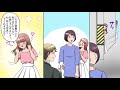 【漫画】姉の婚約者を略奪した妹が婚約を発表「全部奪ってやる」新しい彼氏を紹介すると、後日「やっぱり私がいいみたいw」婚約を破棄してまた奪われ…【マンガ動画】【スカッとする話】