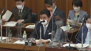 🔴衆議院 安全保障委員会「所信聴取」（2022年03月01日）#国会中継